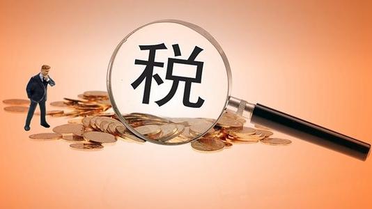 財務代理、代理記賬、醫療器械經營許可