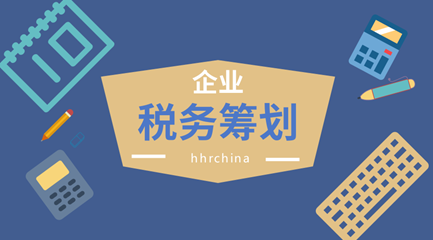 財務代理、醫療器械經營許可證