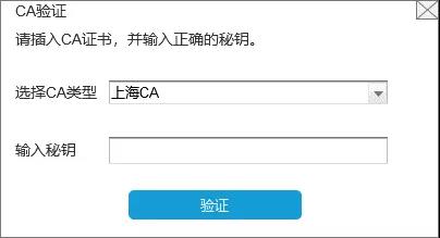 財務代理、醫療器械經營許可證