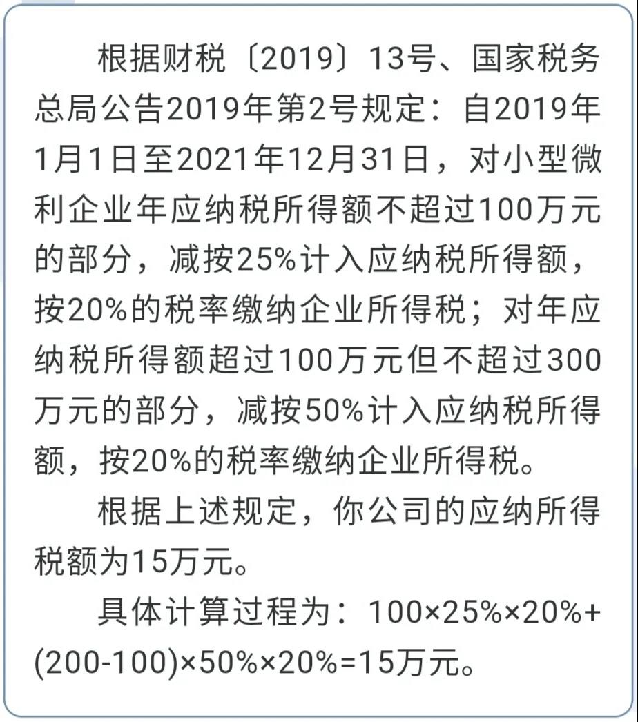 上海湘滬企業(yè)發(fā)展有限公司,上海公司注冊(cè),醫(yī)療器械資質(zhì)注冊(cè)