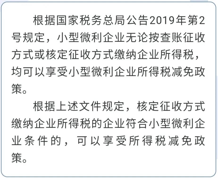 上海湘滬企業(yè)發(fā)展有限公司,上海公司注冊(cè),醫(yī)療器械資質(zhì)注冊(cè)