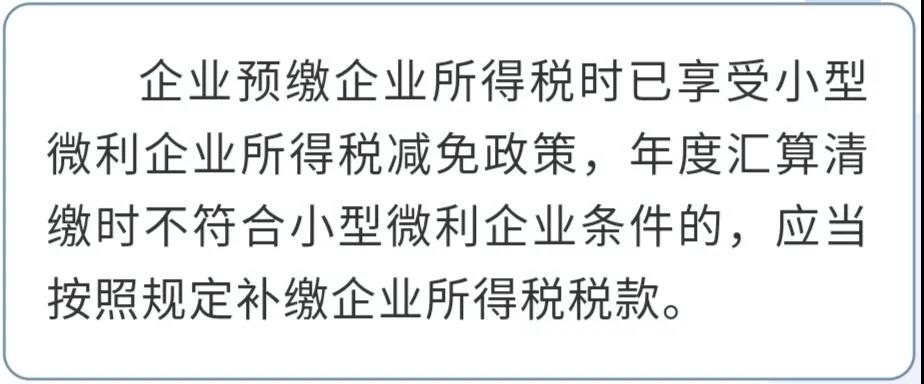 上海湘滬企業(yè)發(fā)展有限公司,上海公司注冊(cè),醫(yī)療器械資質(zhì)注冊(cè)